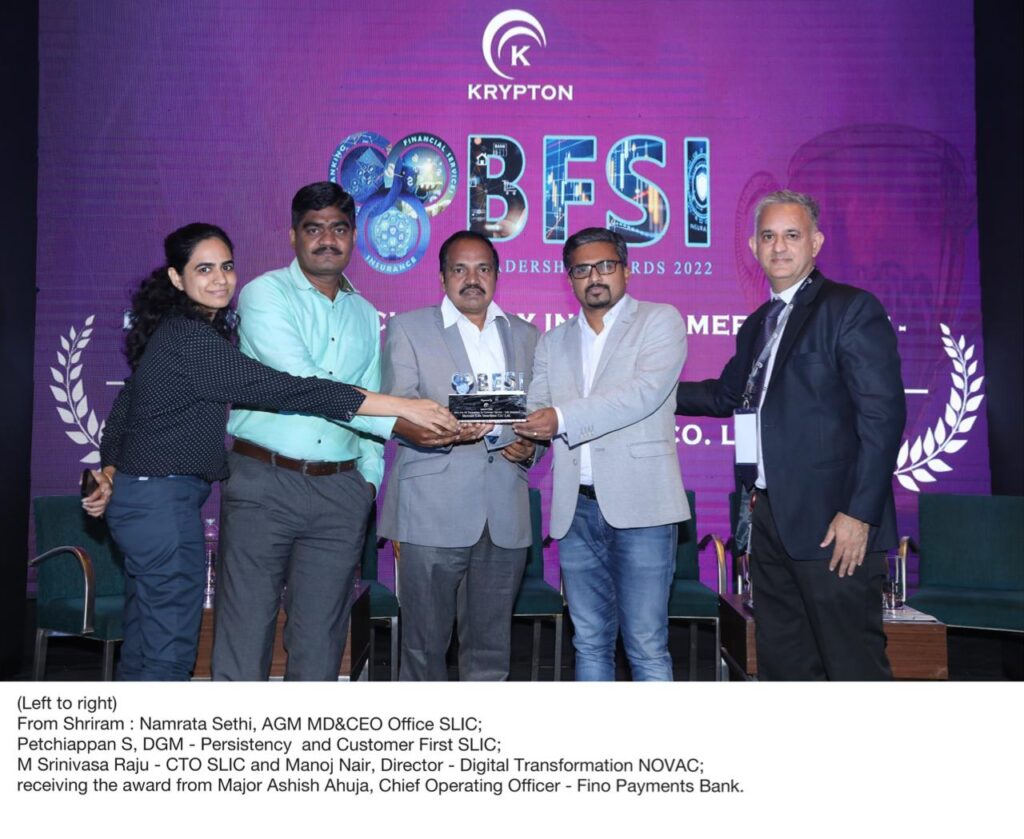 Shriram Life Insurance (SLIC) is recognised for ‘Best Use of Technology