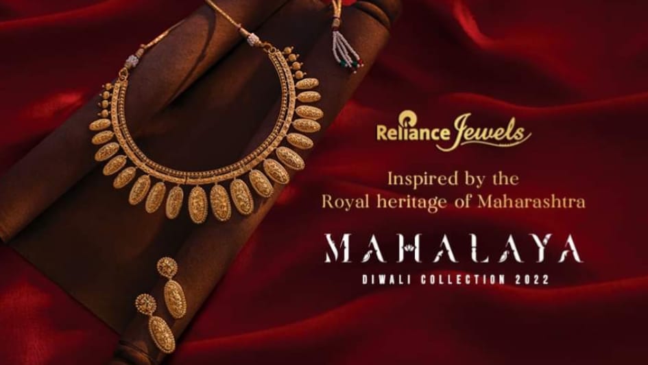 Reliance Jewels Reveals a Unique Valentine's Day collection - Mumbai  Messenger | Mumbai Messenger