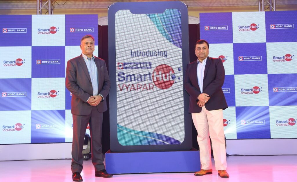 hdfc-bank-launches-smarthub-vyapar-for-merchants-one-stop-merchant