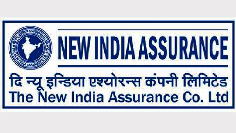 The New India Assurance Co.Ltd. - Insurance Agency