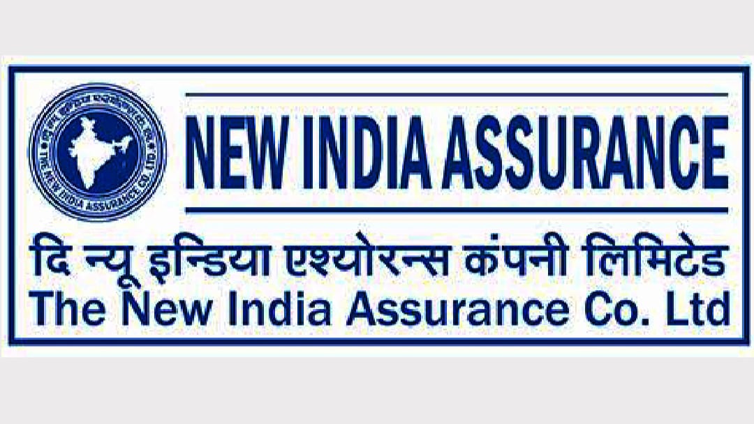 New India Assurance Health Insurance: Mediclaim Service
