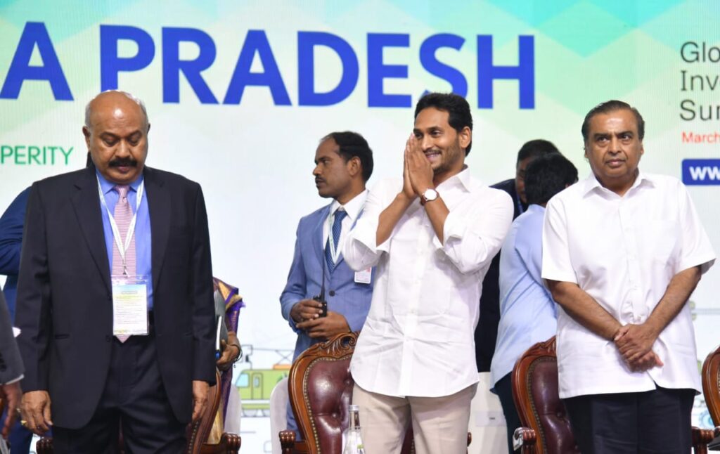 Andhra Pradesh Receives 340 Investment Proposals Worth Rs13 Lakh Crores During The Global 1157