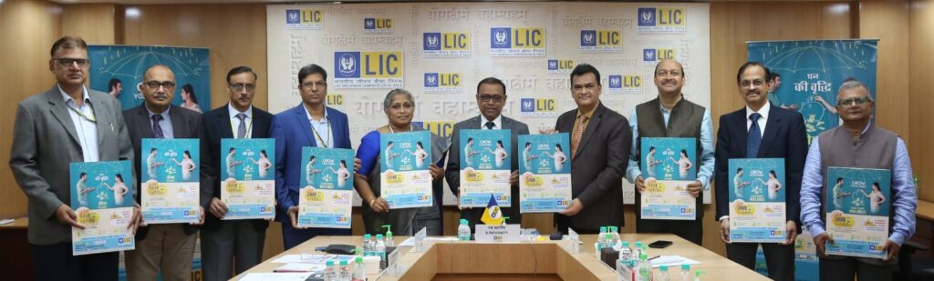 LIC Of India Introduced New Plan LIC’s Dhan Vridhhi (Plan 869) | Global ...