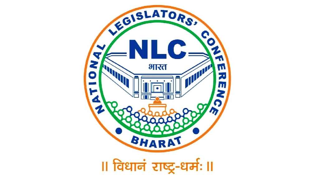National Legislators' Conference Bharat 2023 (NLC Bharat 2023) To Be