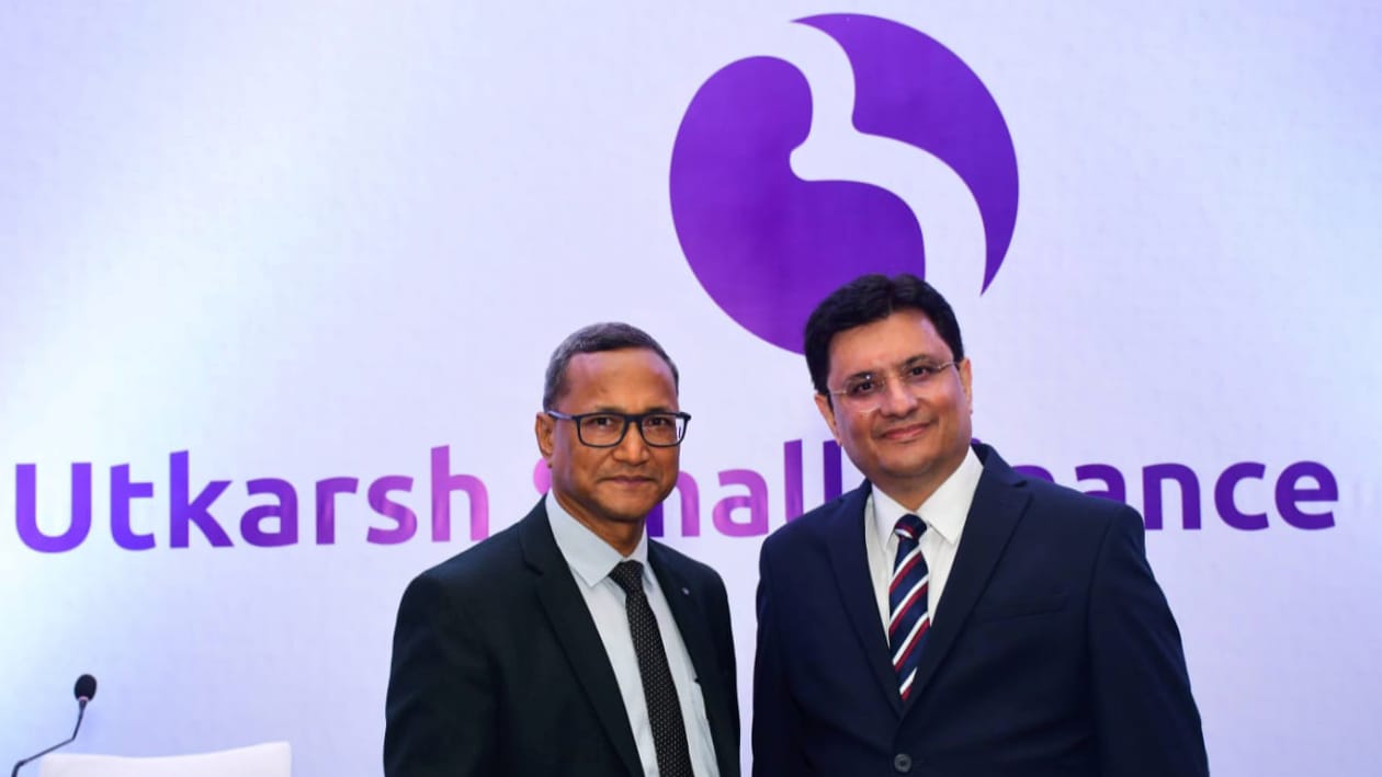 Utkarsh Small Finance Bank IPO To Open On July 12, 2023, Sets Price ...