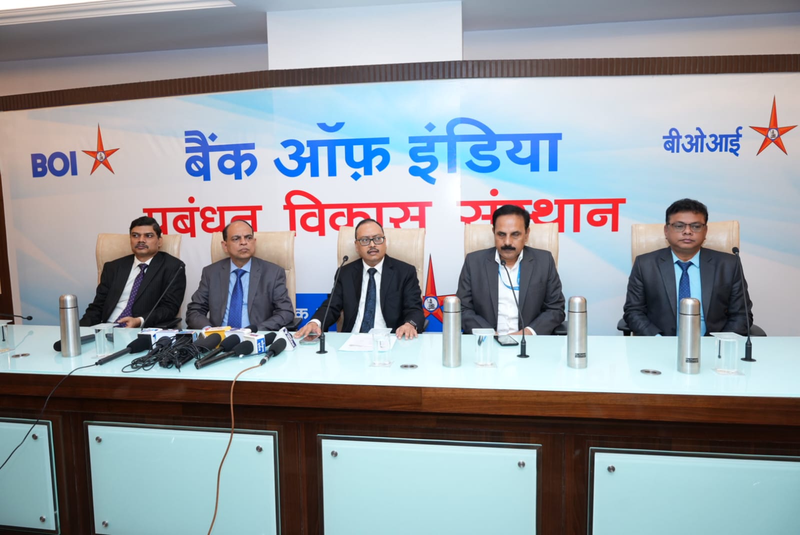Bank of India announces a START-UP focused branches at 3 Centre across ...