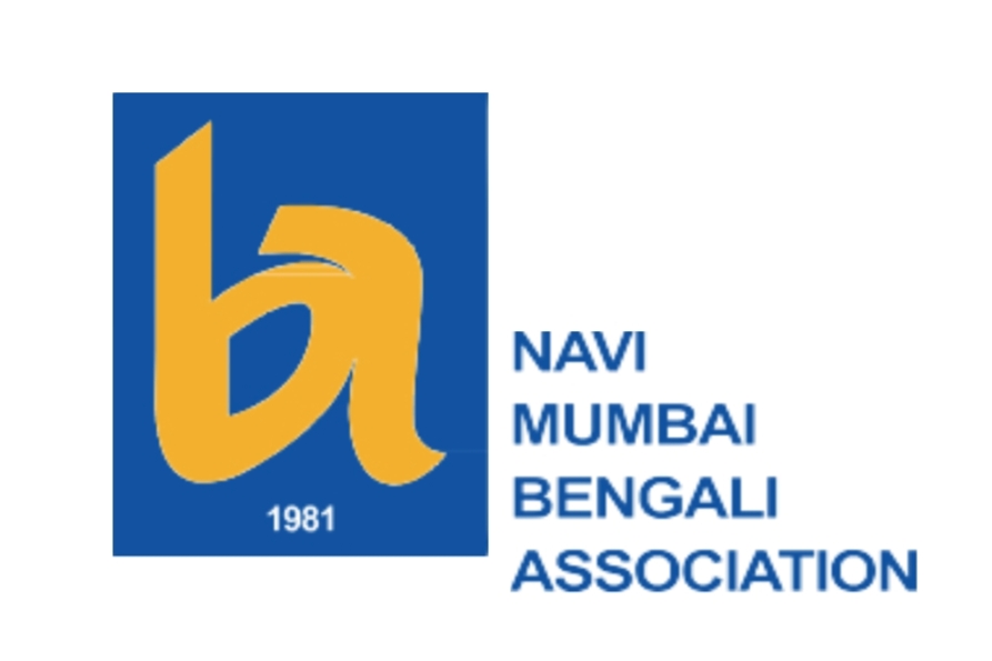 The Navi Mumbai Bengali Association (NMBA)