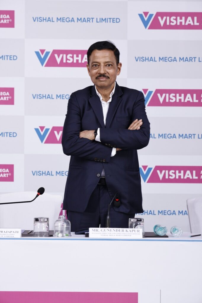 Vishal Mega Mart Limited Rs Crore Ipo Opens On December Price Band Fixed At Rs