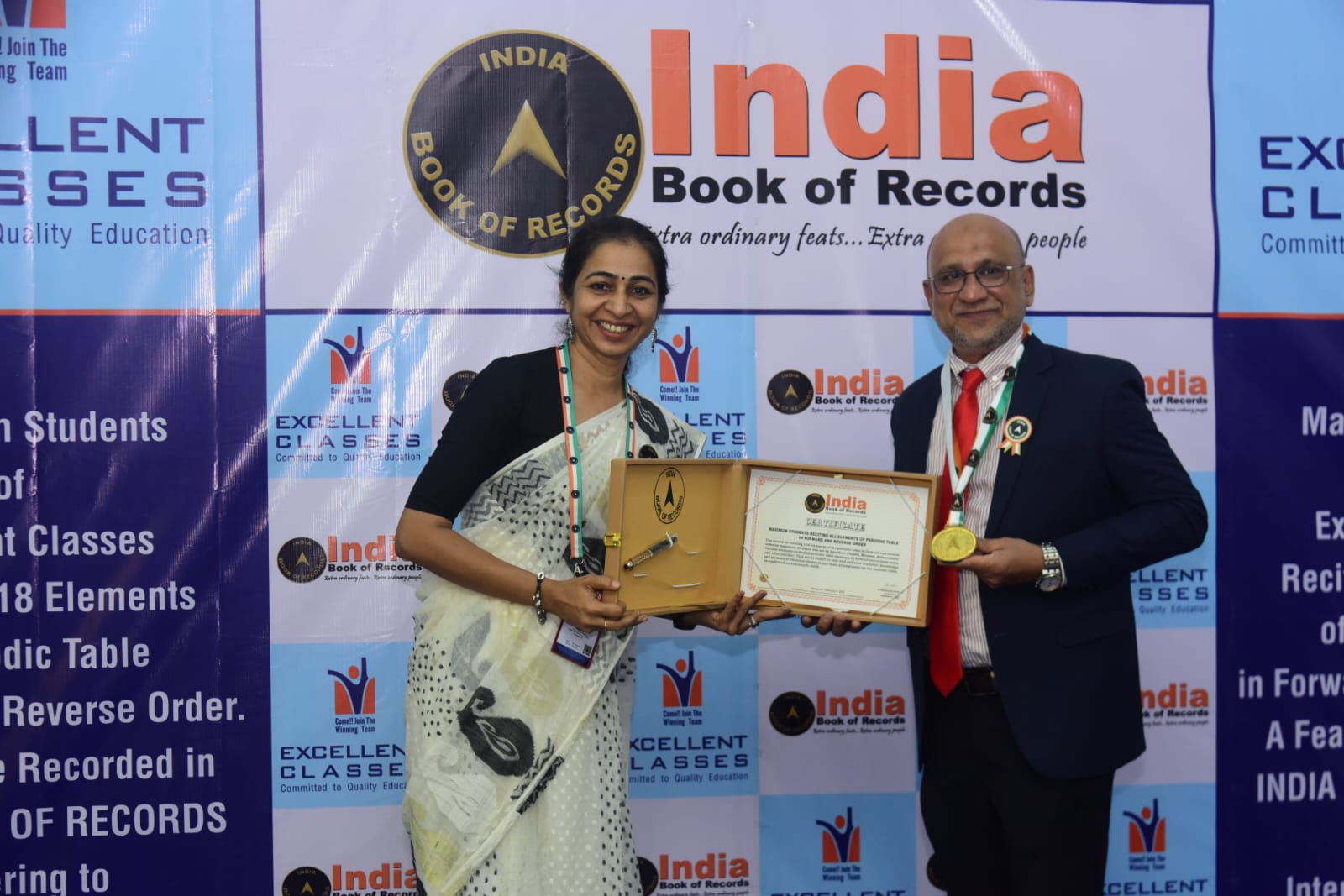 Students of Excellent Classes make it to the India Book of Records ...